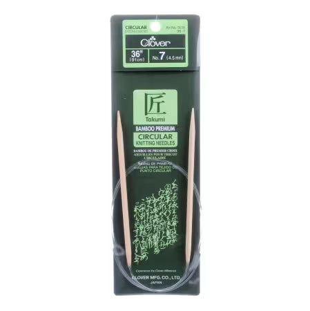 knitting needles, circular needles, yarn, bamboo, clover