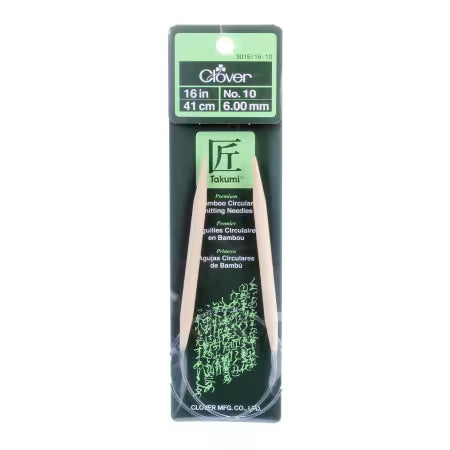 bamboo circular knitting needles