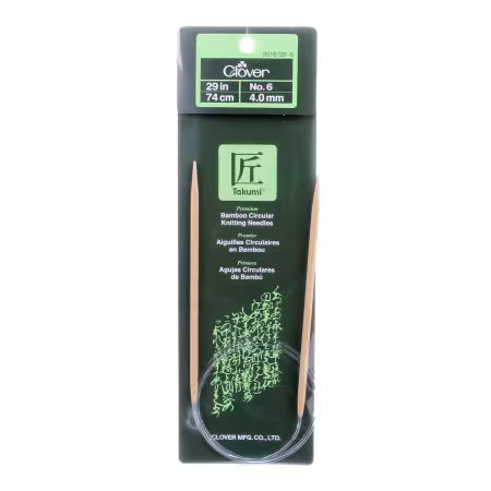 bamboo circular knitting needles